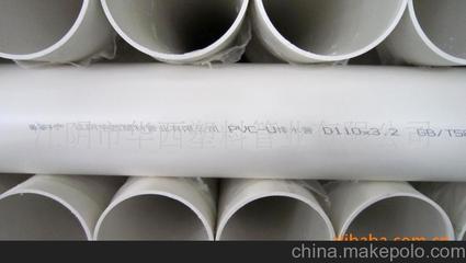 廠家直銷PVC口徑315排水管材、排污管材圖片,廠家直銷PVC口徑315排水管材、排污管材圖片大全,江陰市華西塑料管業-