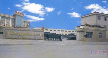 PE、PPR、PVC管材管件,大口徑污水管_PE、PPR、PVC管材管件,大口徑污水管價格_PE、PPR、PVC管材管件,大口徑污水管廠家-勤加緣網【江陰市寶鵬科技管業】