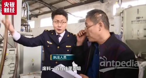 剛剛, 3 15 晚會(huì)曝光的多家企業(yè)被執(zhí)法部門(mén)查處