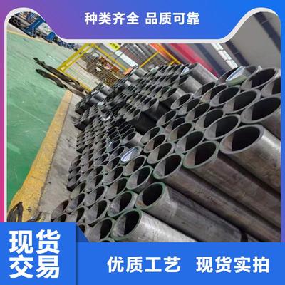 宜興|江陰|北塘油缸管_九冶管業(yè)(無(wú)錫市惠山區(qū)分公司)(更新時(shí)間:2025-09-14 13:56:07)