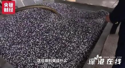 315晚會(huì)曝光行業(yè)亂象，江陰管業(yè)等多家企業(yè)被查處