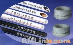 攜手共贏，誠邀合作——無錫江特管業誠征江陰市經銷商