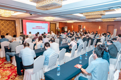 鋼鐵行業首個民間工匠公益基金在無錫創立，江陰管業引領行業公益新風尚