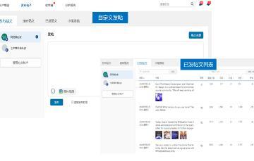 B2B企業(yè)出海營(yíng)銷(xiāo)利器-絲路贊獨(dú)立站AI智能營(yíng)銷(xiāo)系統(tǒng)