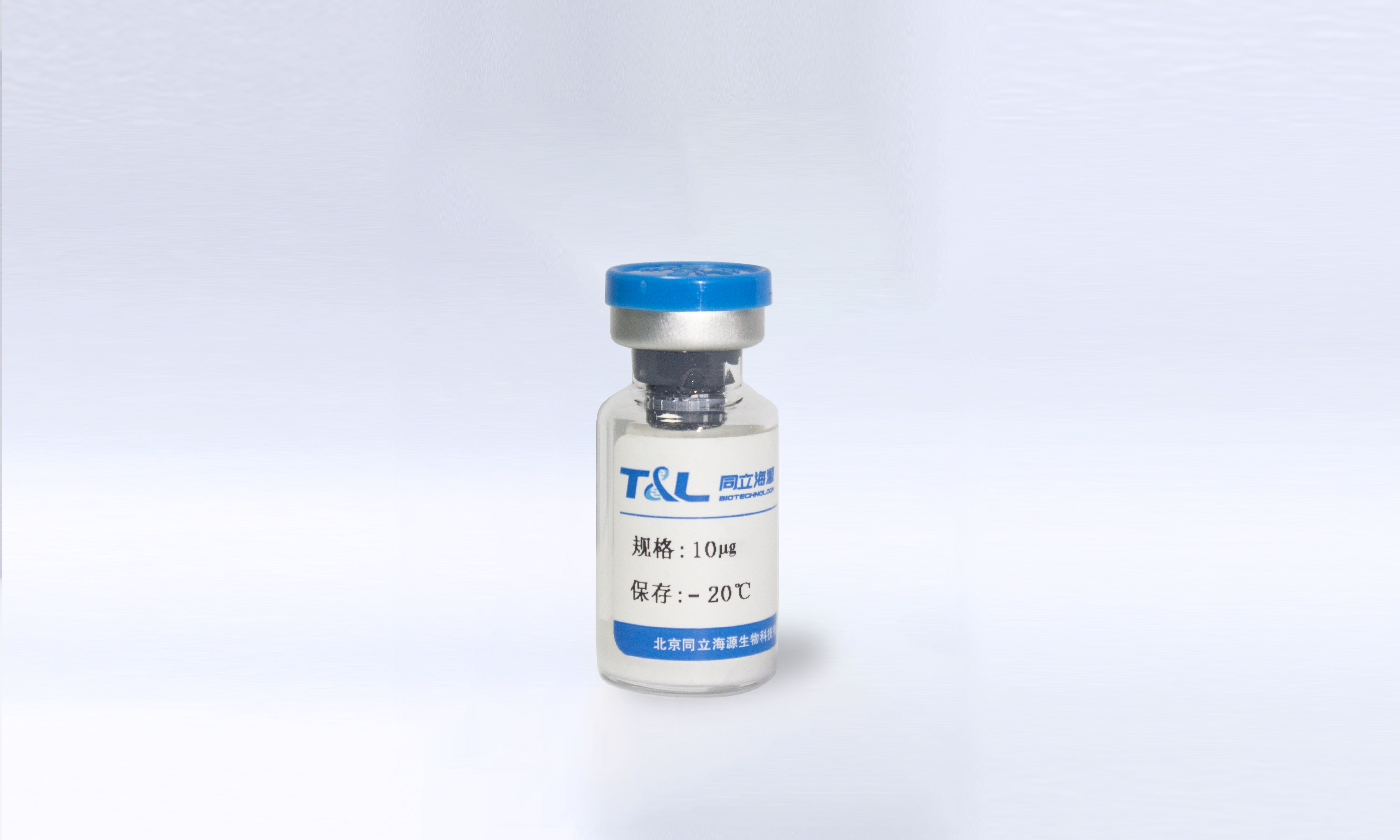 重組人IL-1α蛋白