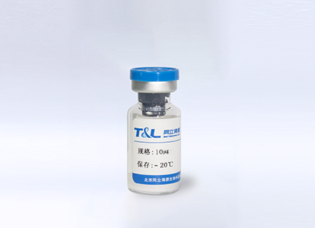 重組小鼠IL-2蛋白