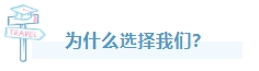 ga黃金甲娛樂平臺網(wǎng)站外泌體全產(chǎn)業(yè)鏈服務(wù)重磅上線