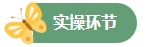 ga黃金甲娛樂平臺網站-快速制備CAR-T細胞工藝實操訓練營『精彩回顧』